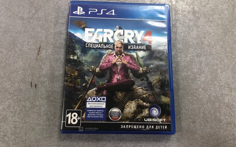 PS4. far cry 4