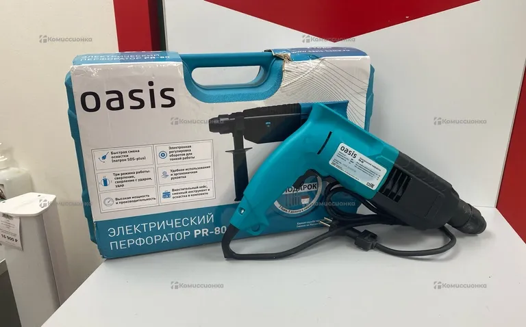 Перфоратор Oasis PR-80