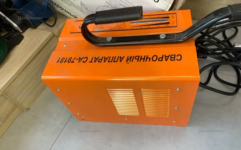 Сварочный аппарат Энергомаш СА-79181