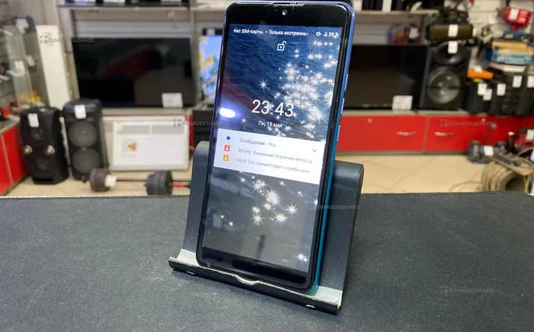 BQ BQ-5565L