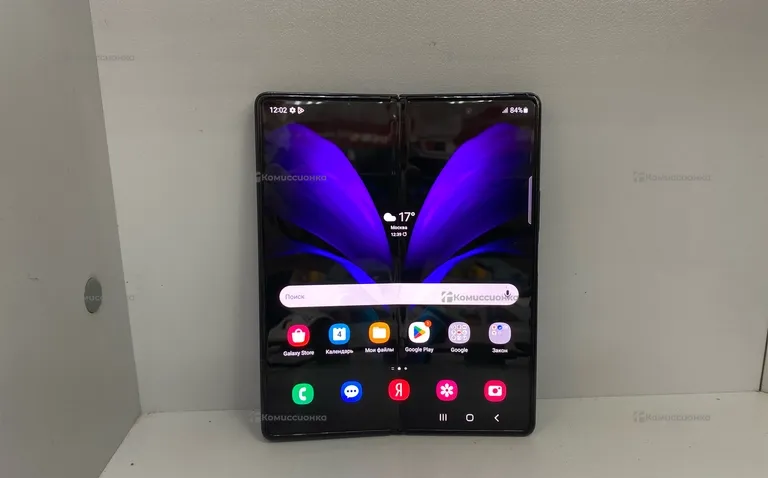 Samsung Galaxy Z Fold 2 LTE 12/256