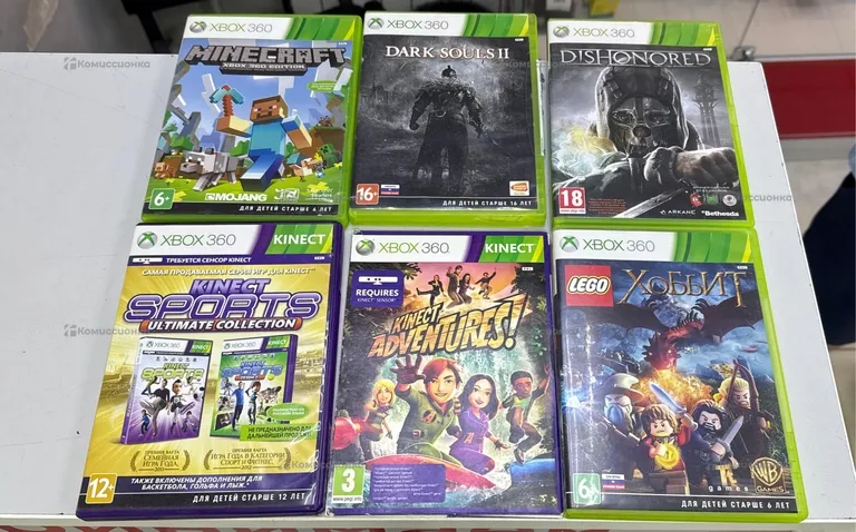 Приставка Xbox Xbox 360 (прошитая) 40 игр на жестк