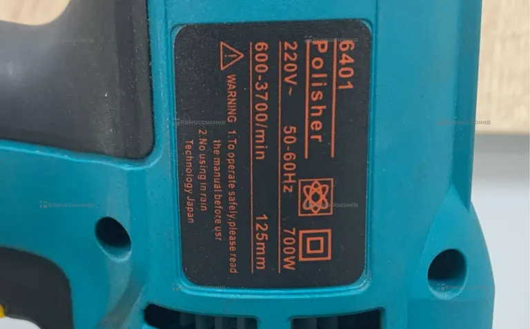 Шлифовальная машинка Polisher DWE6401