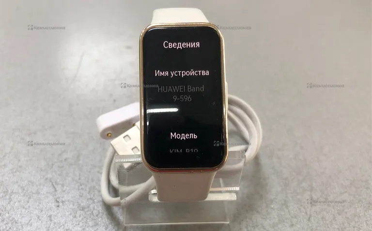Часы  Honor Band 5