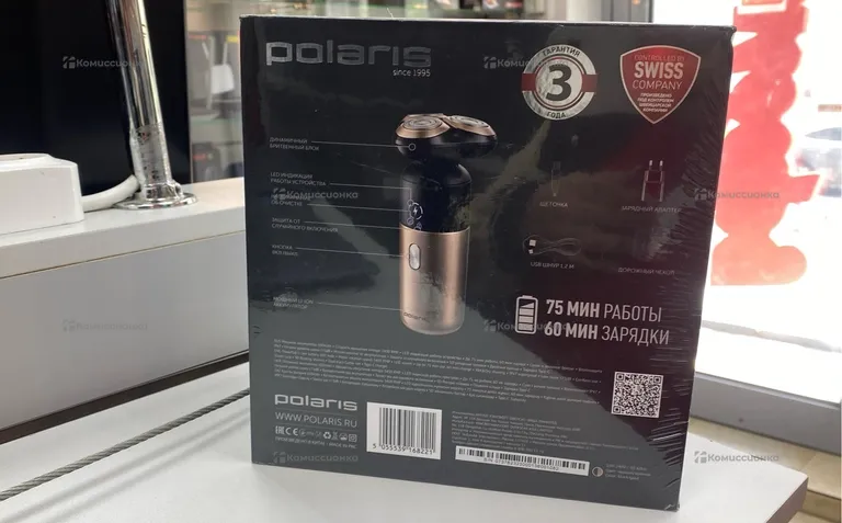 Бритва Polaris prm 0714rc ultimate shave 5d pro