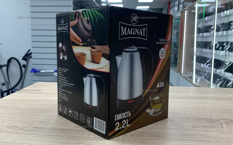 Чайник Magnat 2,2L
