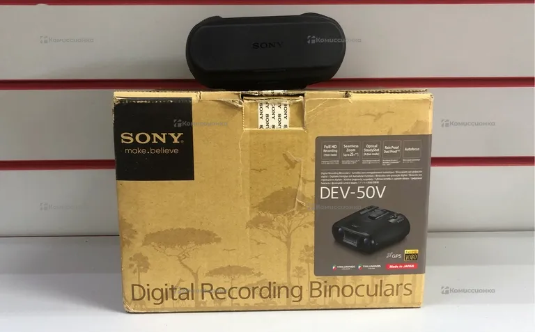 Цифровой Бинокль Sony DEV-50V