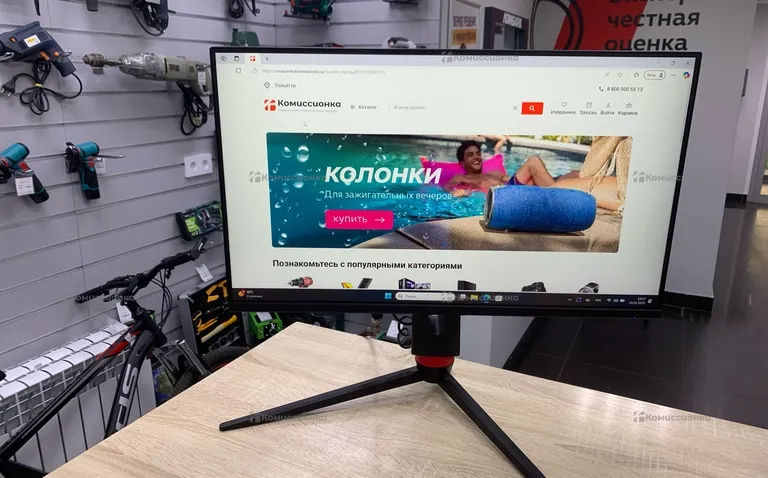 Монитор ARDOR Gaming AF24Н1