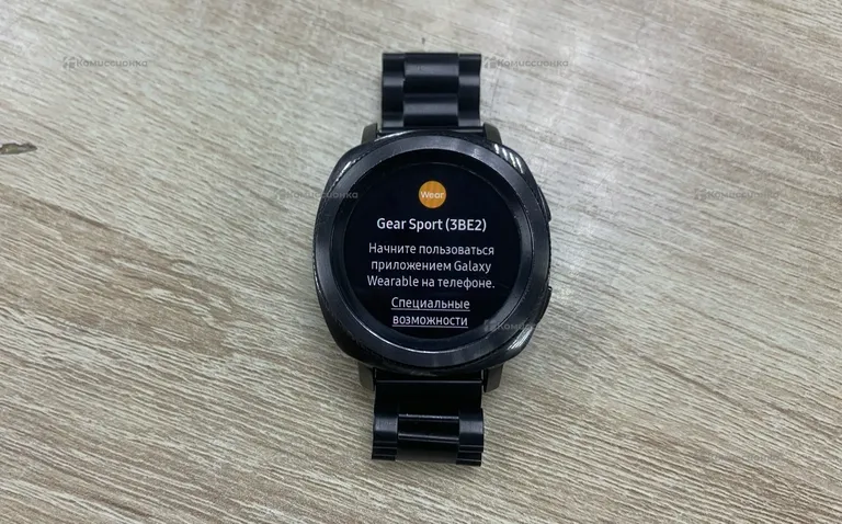Часы  Samsung Gear Sport SM-R600