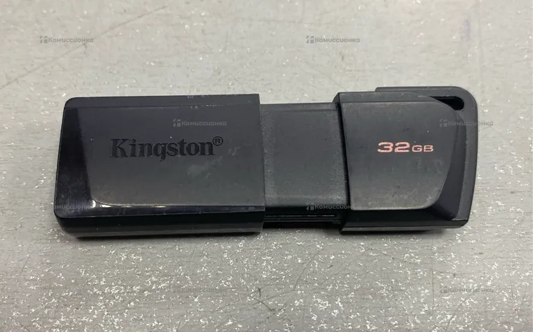 USB флешка Kingston 32gb