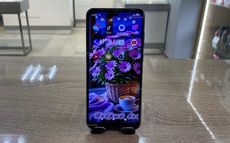 ZTE Blade A5 (2020) 2/32Gb