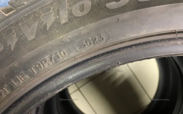 Шины Tracmax X-Privilo S500 245/45 R20 103T