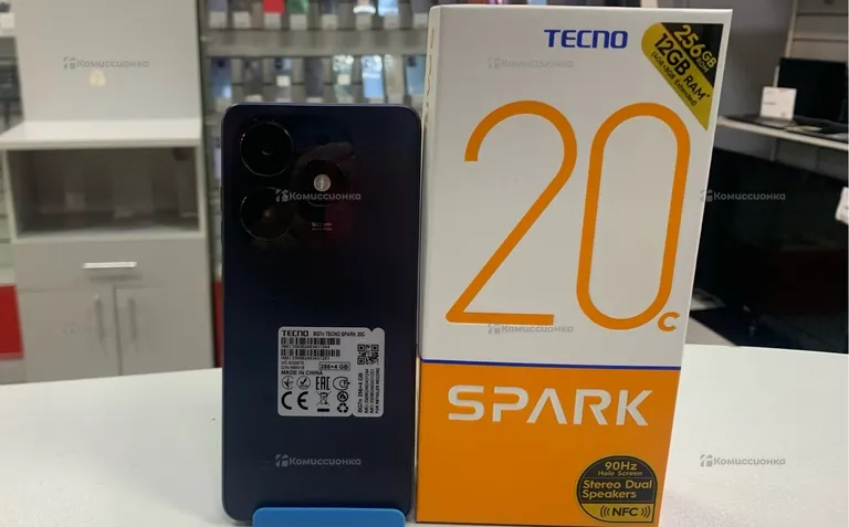 Tecno Spark 20C 256Gb
