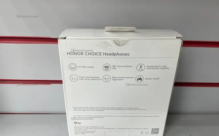 Наушники  Honor choice