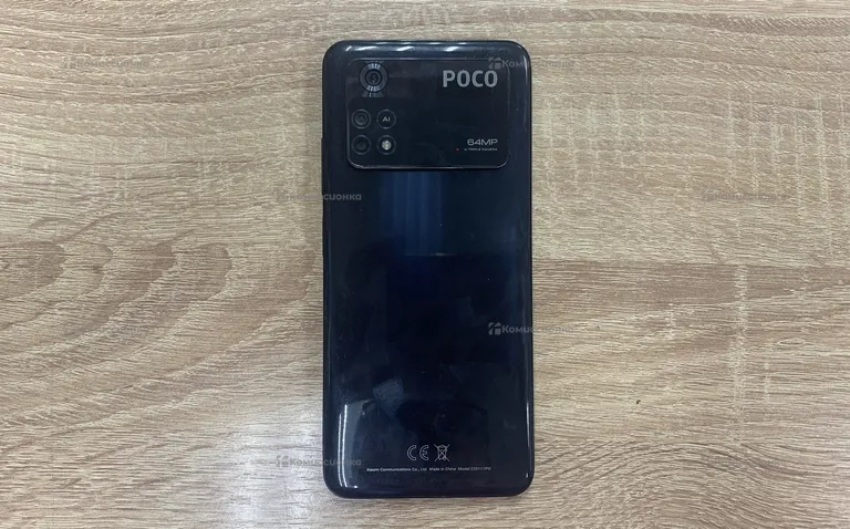 Poco m4 pro 6/128
