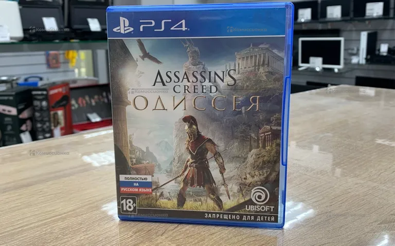 PS4. PS4 Assasin screed Одиссея
