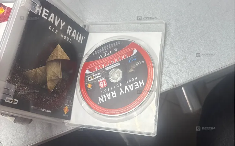 PS3. диск HEAVY RAIN для MOVE