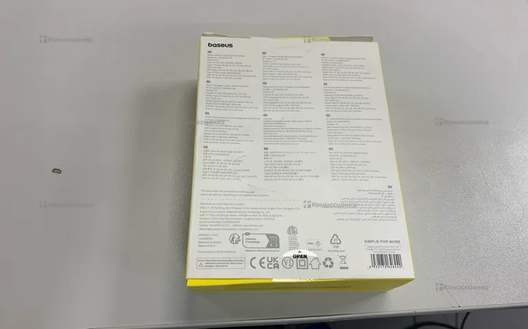 GaN5 pro ultra slim