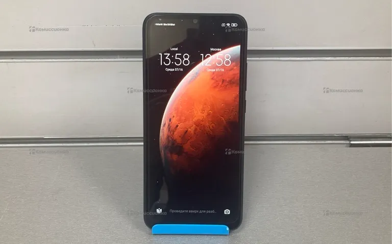 Xiaomi Redmi 9C NFS 2/32
