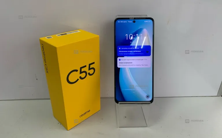 Realme c55 8/256