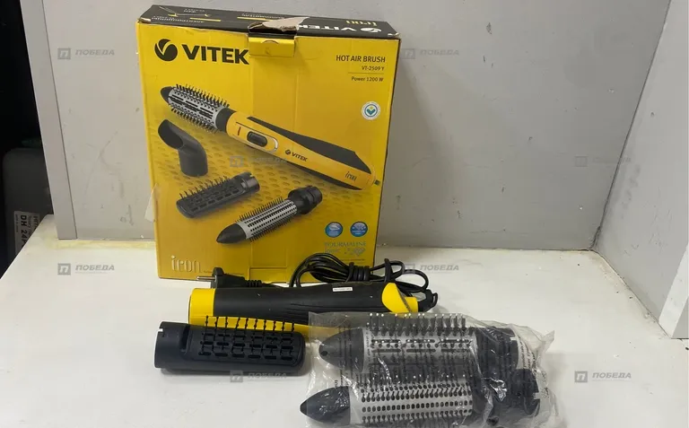 Фен-щетка Vitek VT-2509Y