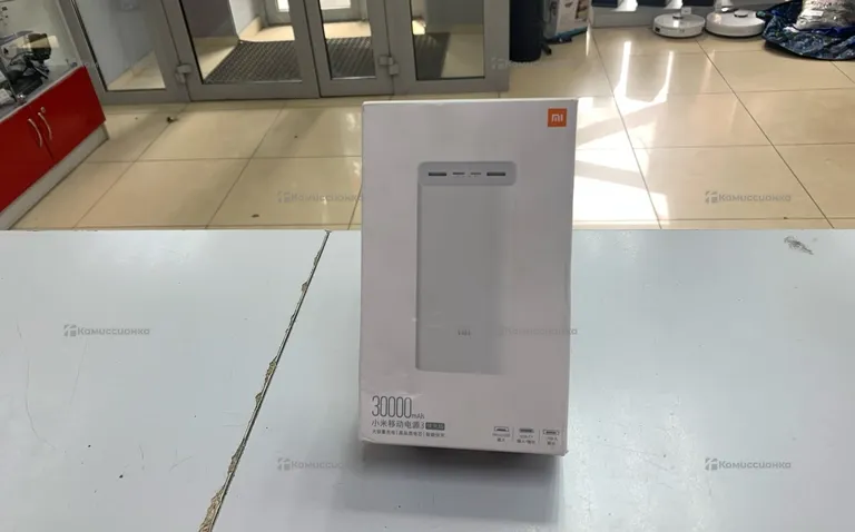 Power bank Xiaomi