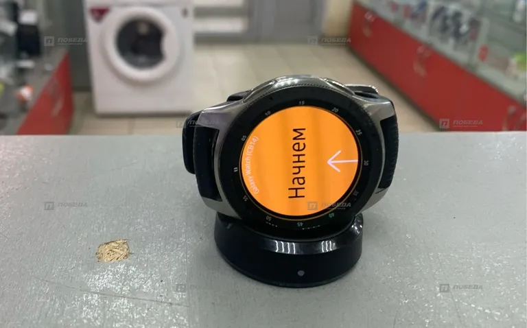 Samsung Galaxy watch (CB14)