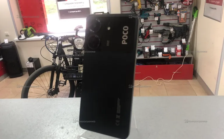 Poco C65 128 GB