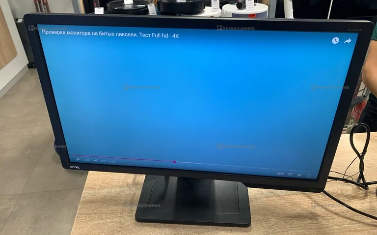 Монитор BenQ ZOWIE XL2411-B