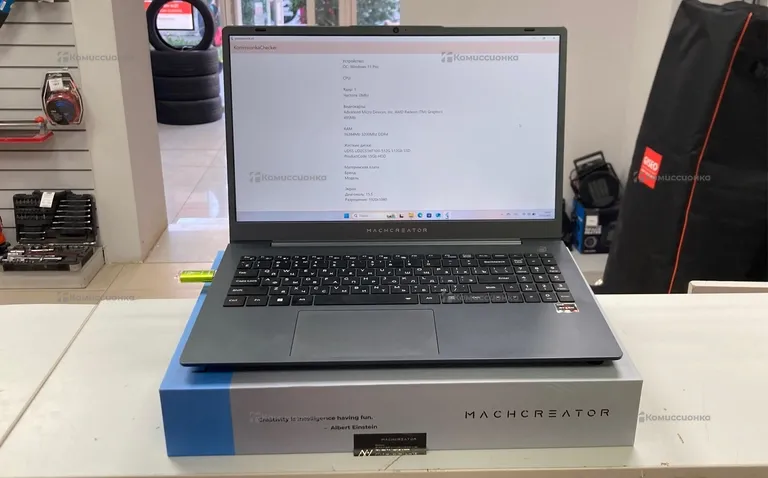 Ноутбук  Machcreator One R5