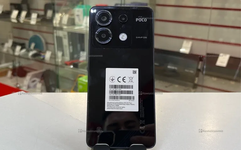 Xiaomi POCO X6 8/256Gb