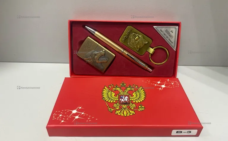 Набор подарочный Волк: зажигалка, брелок, ручка