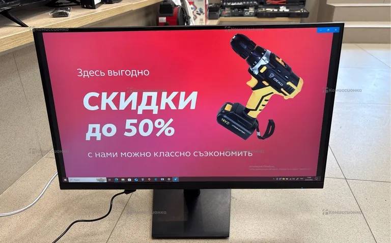 Монитор DEXP DF27N2
