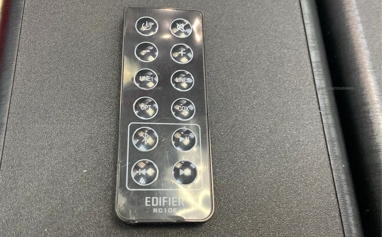 Edifier r1280db