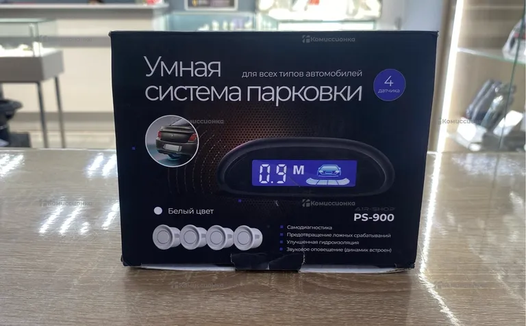 Умная система парковки