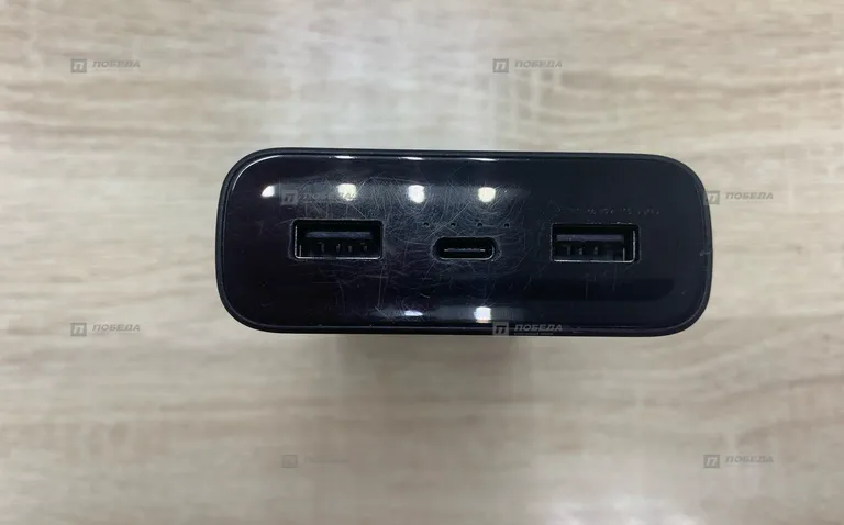 Power Bank mi 20000mAh