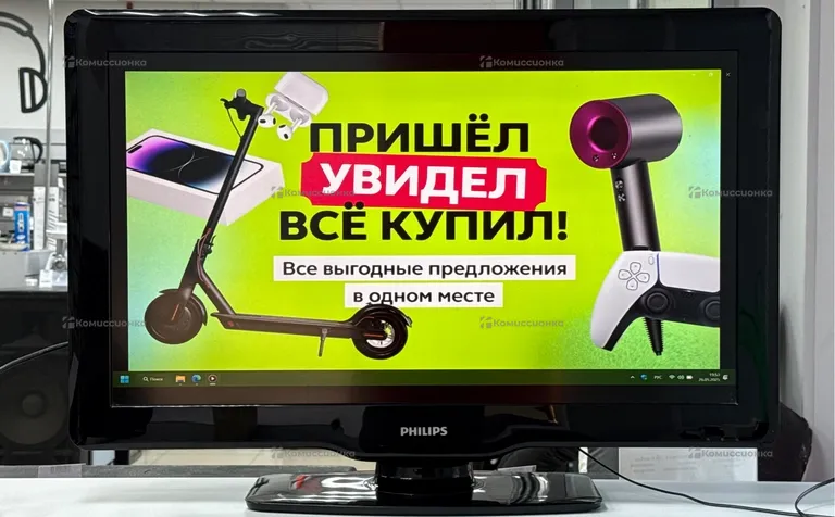 Телевизор Philips 32PFL3605/60