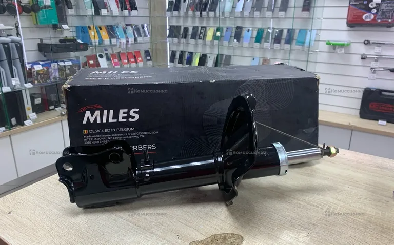 Армотизатор Miles