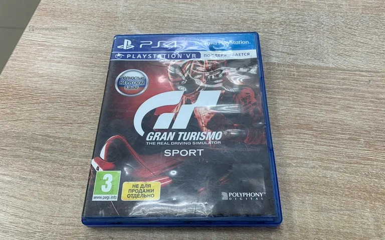 PS4. игры для ps4 grand turismo sport