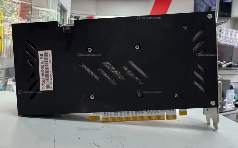 Видеокарта Radeon RX 590GME