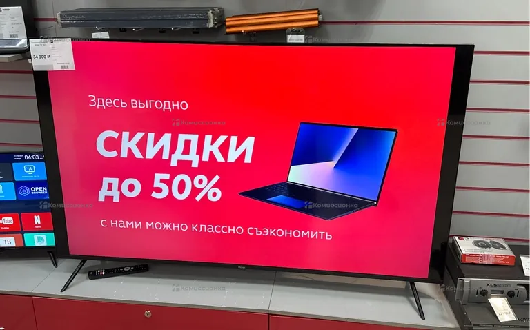 Телевизор Haier 65 Smart TV S2