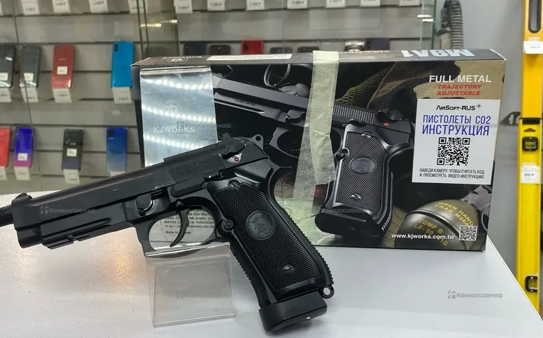 Страйкбольный пистолет KJWorks M9A1