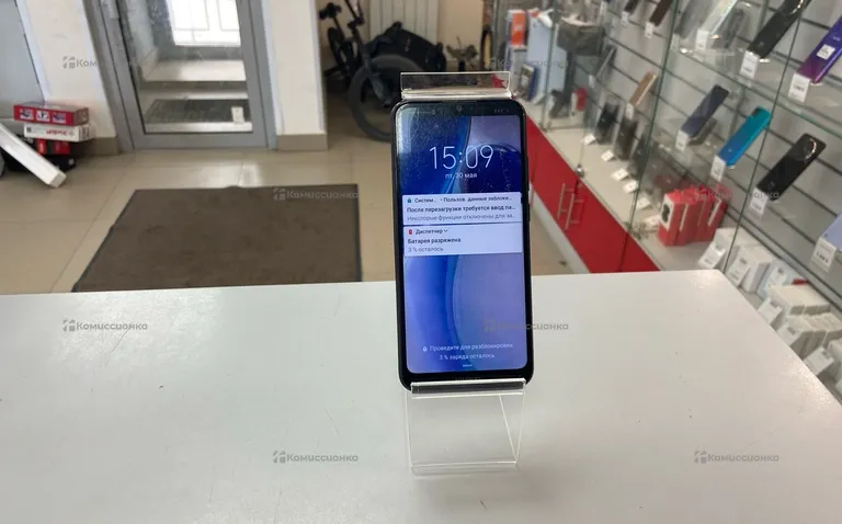 Huawei Y6s 3/64GB