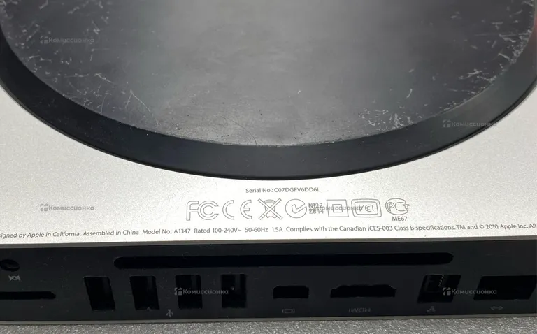 Apple Mac mini
