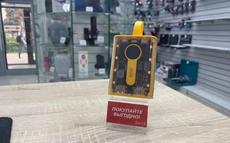 Power Bank  Jmk