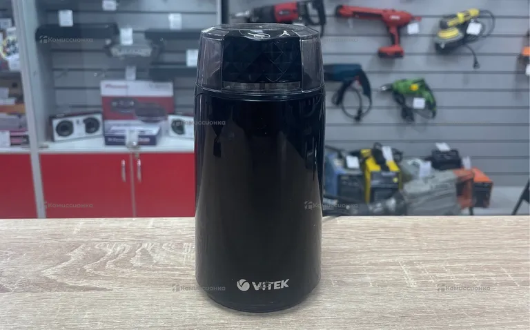 Кофемолка vitek vt-7127