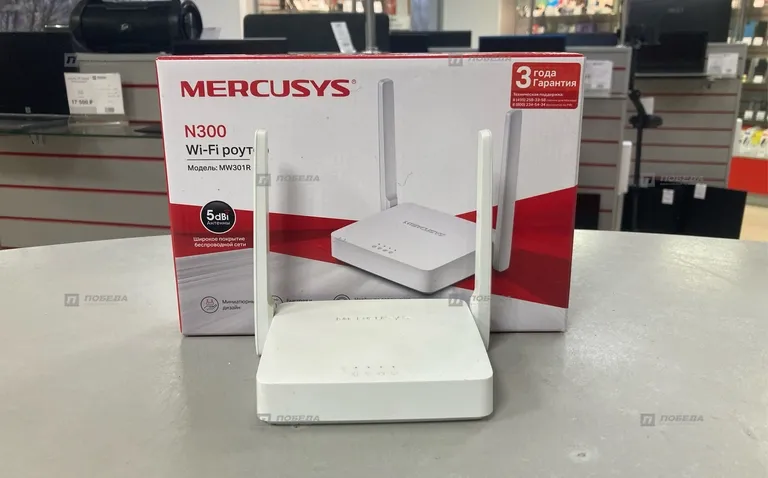 Mercusys mw300r