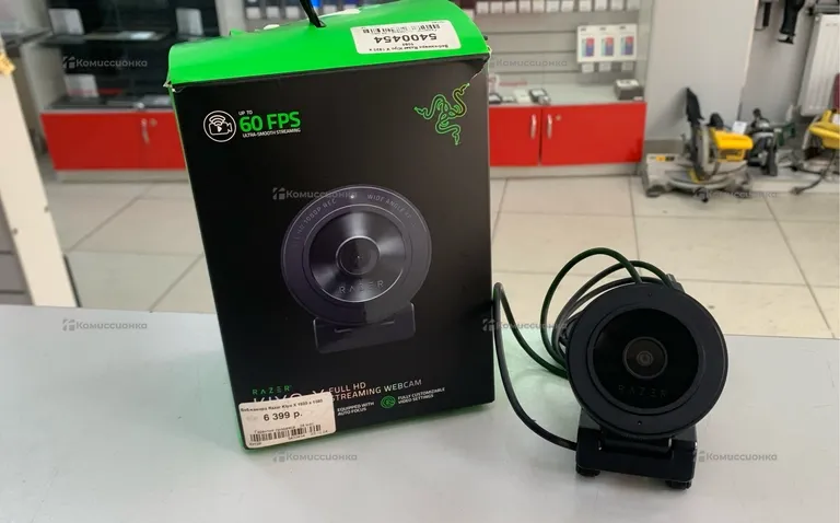 Web-камера razer kiyo x