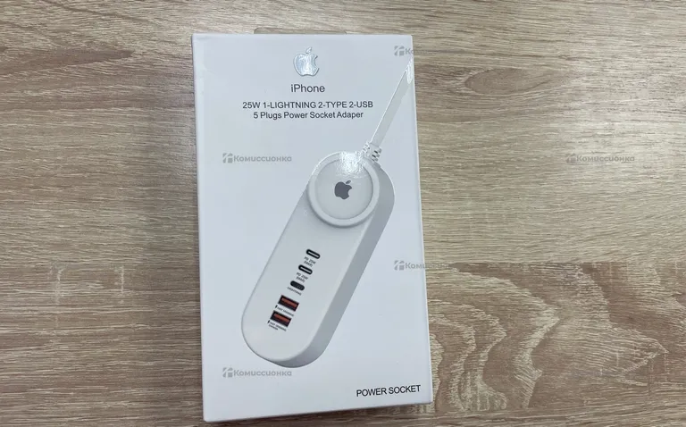 Зарядное устройство Apple 5в1