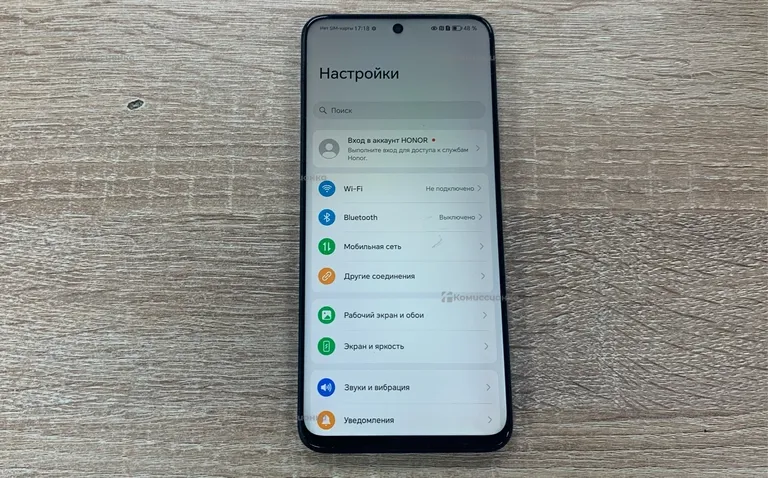Honor X8 6/128Gb
